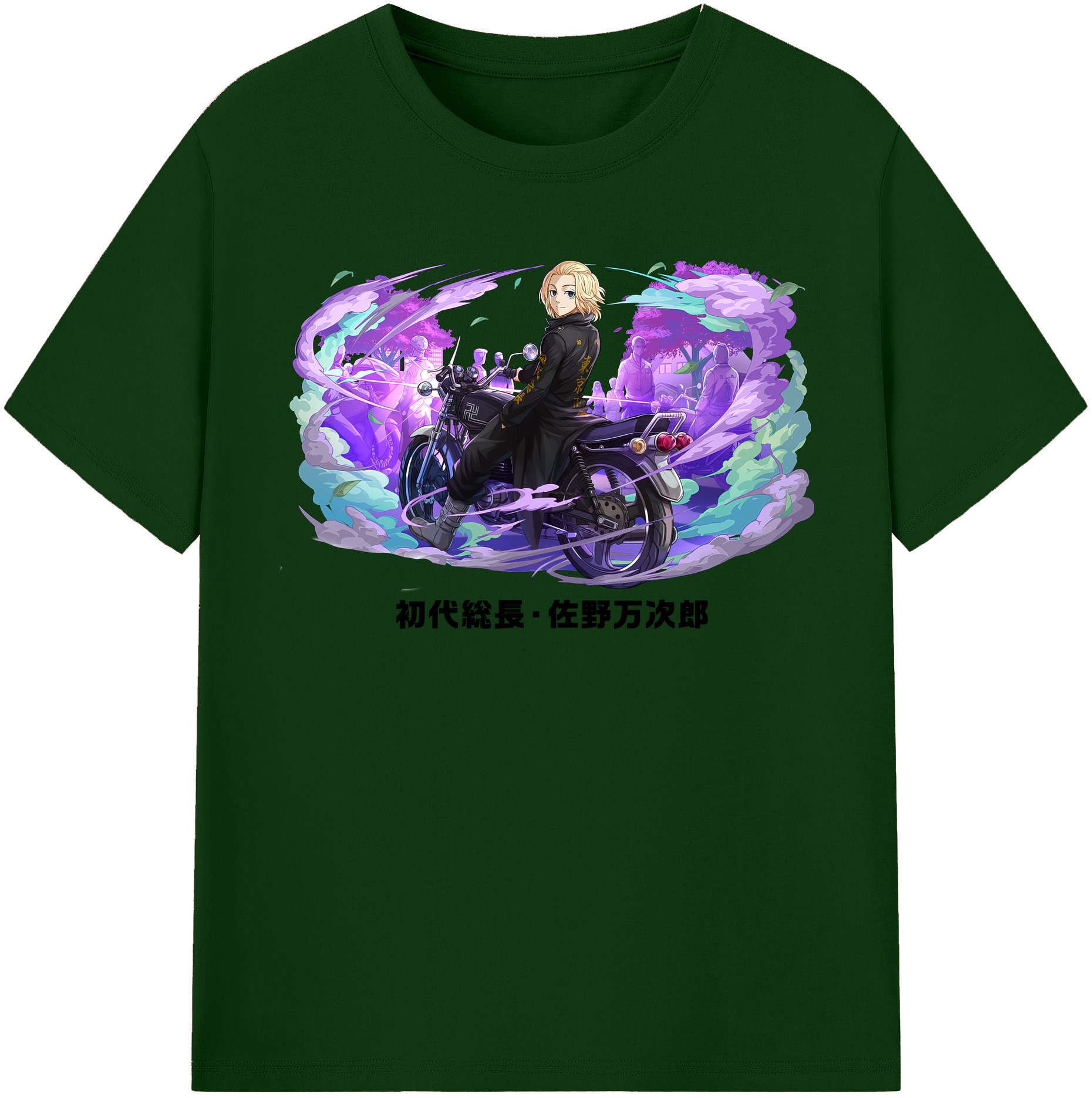 （画像用） 東京リベンジャーズ Tokyo Revengers 綿100％半袖Tシャツ（フロントプリント）